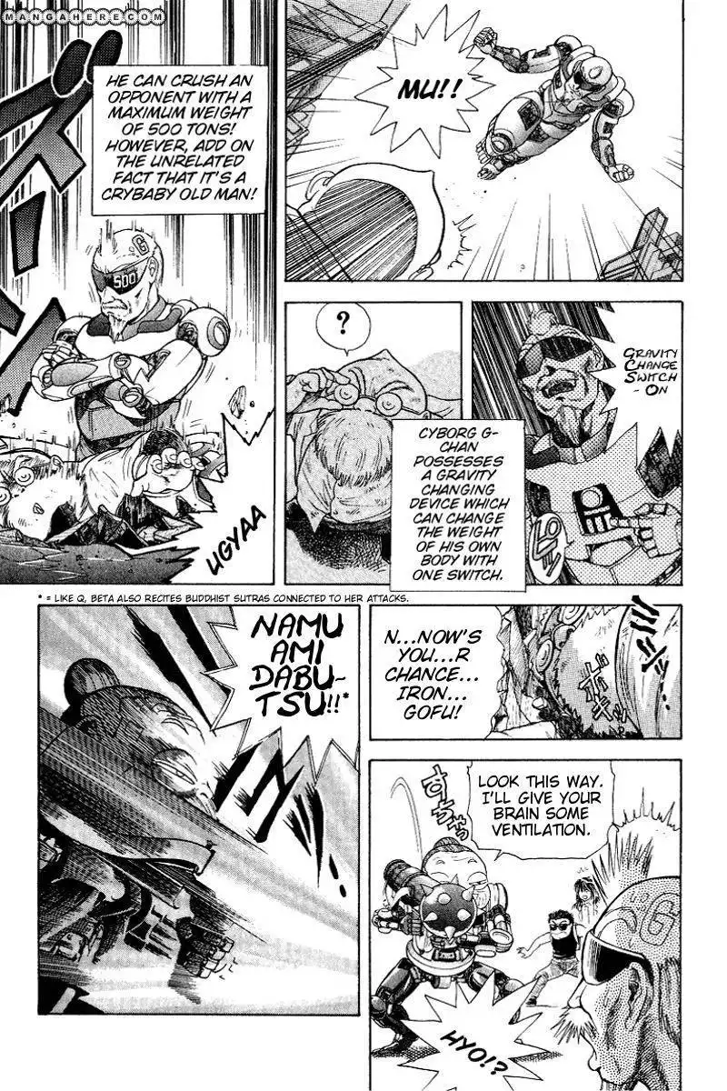 Cyborg Grandpa G Chapter 25.5 22